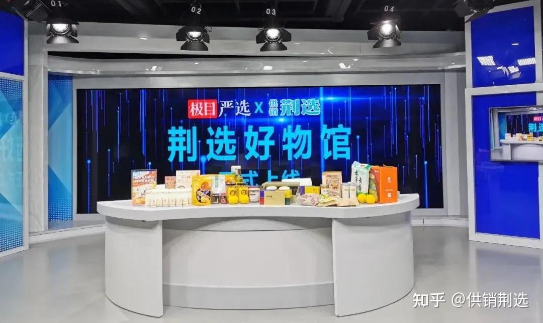 居家日用品：让家更温馨便捷