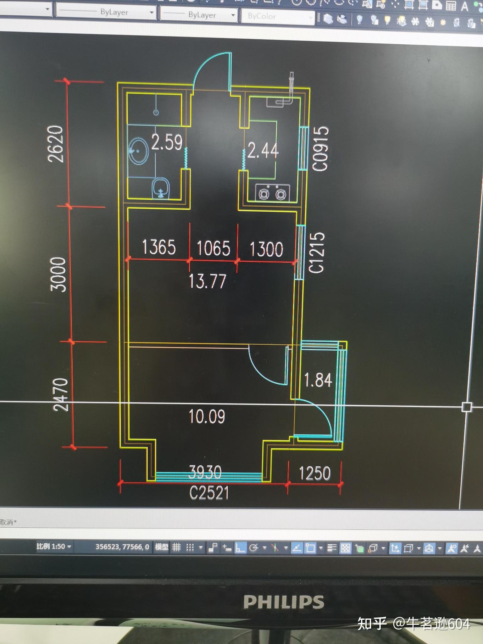 40平米一字型小户型装修