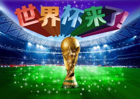 图标