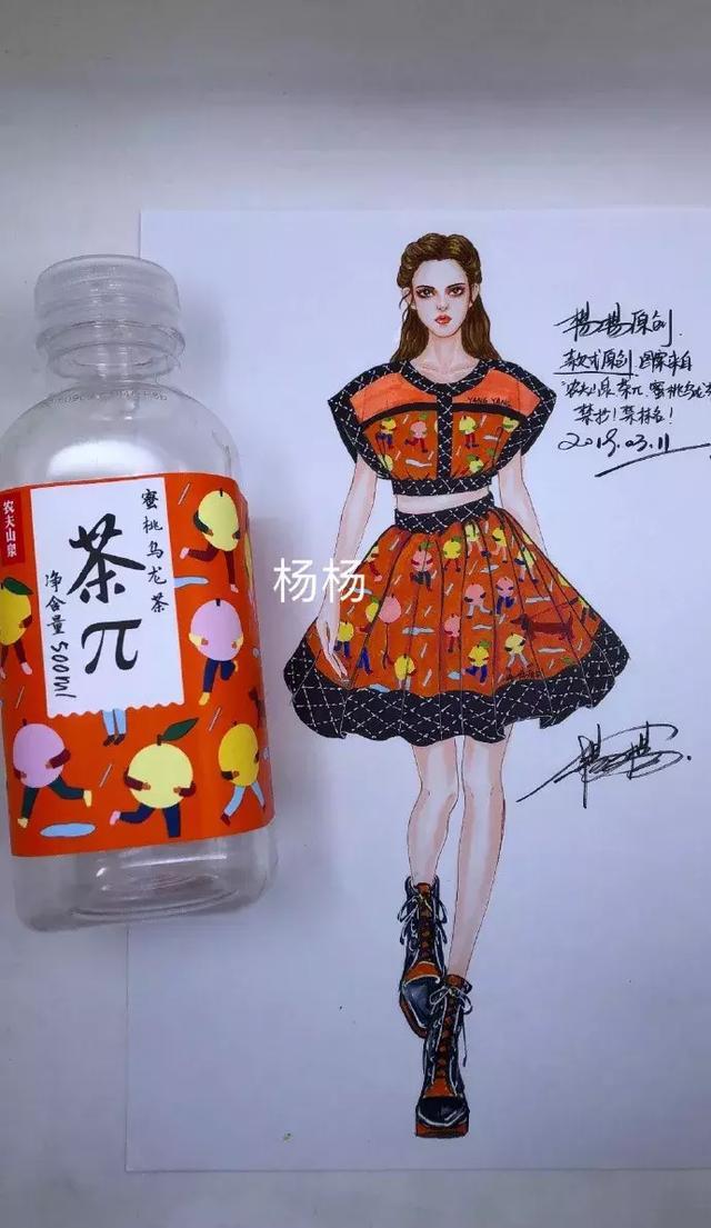 当这些"瓶子"穿上服装之后,好看到爆