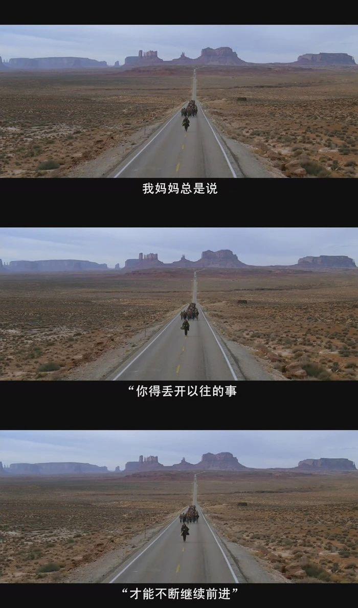 配图经典电影台词截图