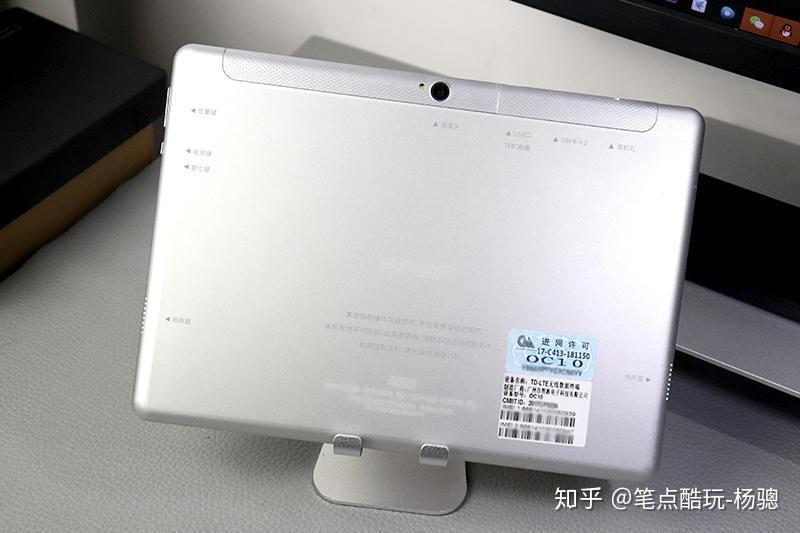 十核全视听大屏稳吃鸡昂达x20平板电脑体验