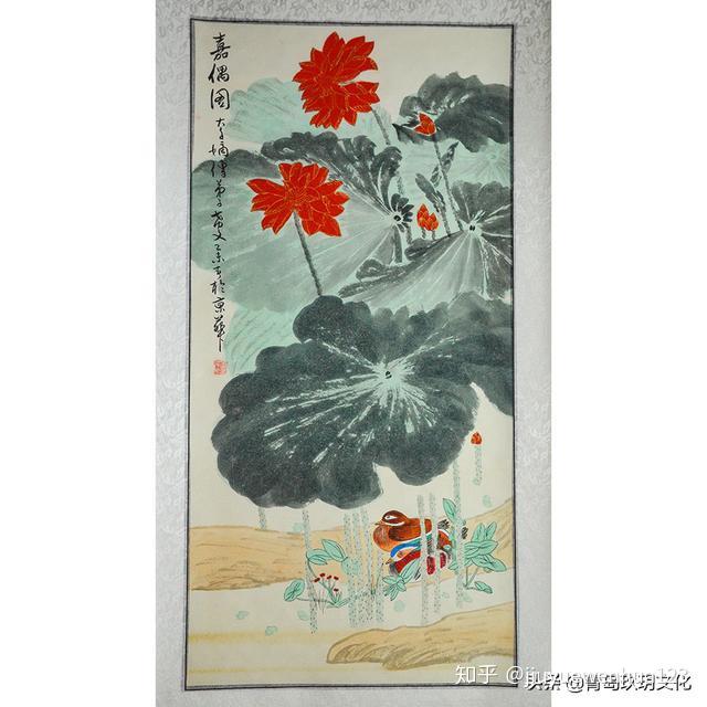 南张北齐真迹典藏
