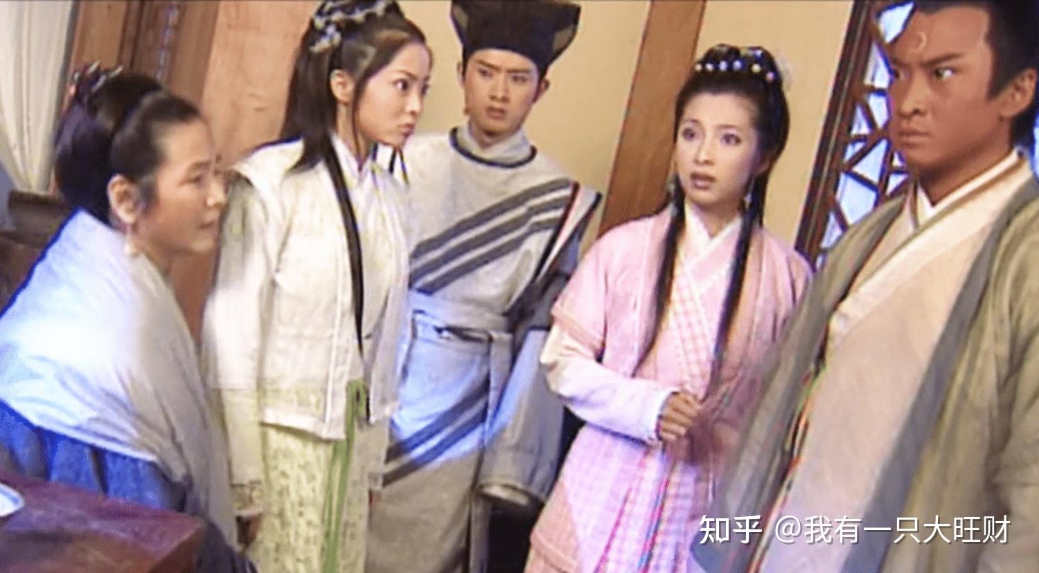 《少年包青天》冤种书生与野蛮女友,庞飞燕是公孙策命定的克星 - 知乎