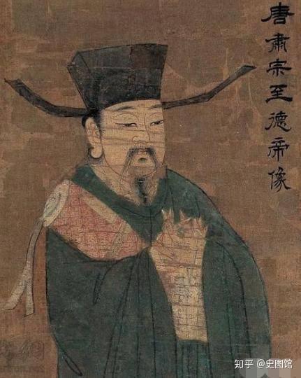 来自唐朝的造京狂魔——唐肃宗李亨(一) - 知乎