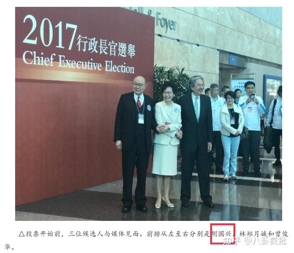 一物降一物软饭渣男魏骏杰的报应居然是她