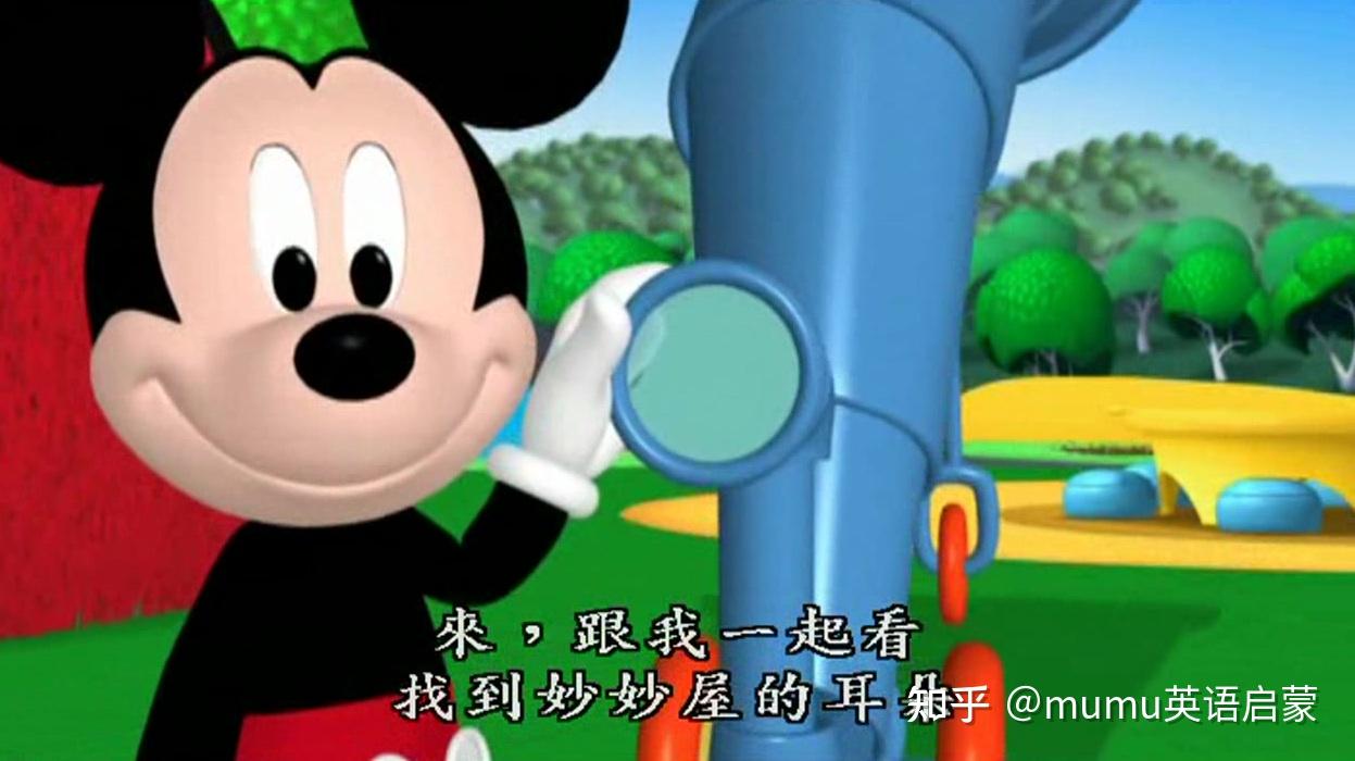 26episodes1stseason1stround