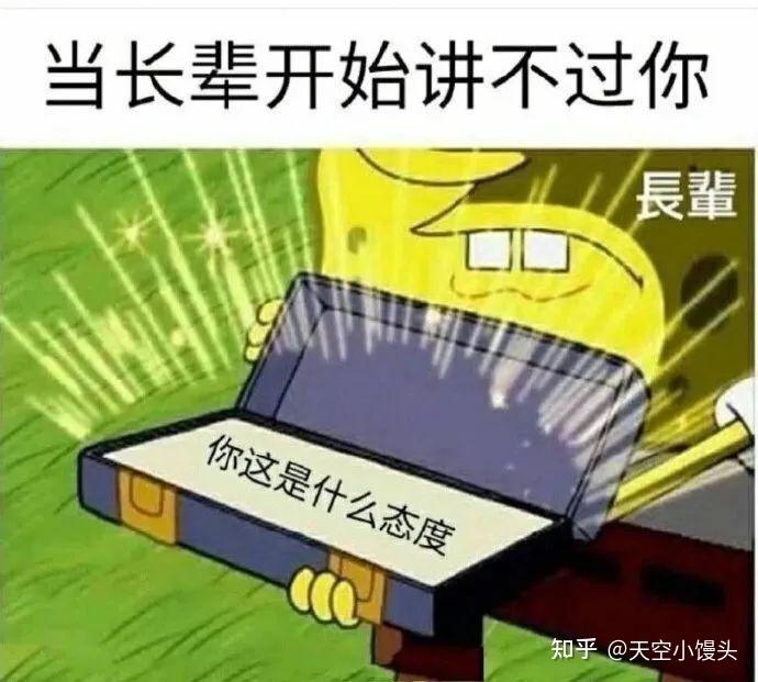 长辈高情商聊天话题,与长辈沟通的艺术：探寻高情商聊天话题