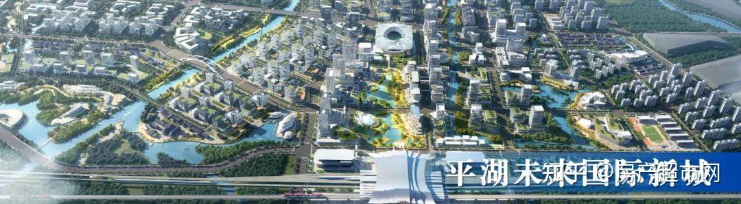 核心区2030年建成!嘉兴这里又要新建一座高铁新城! - 知乎