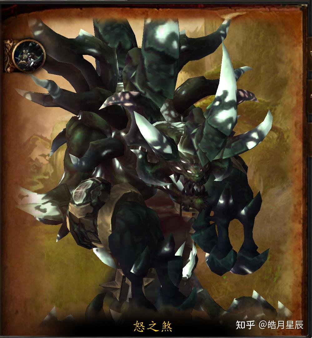 魔兽世界副本介绍——潘达利亚世界boss - 知乎