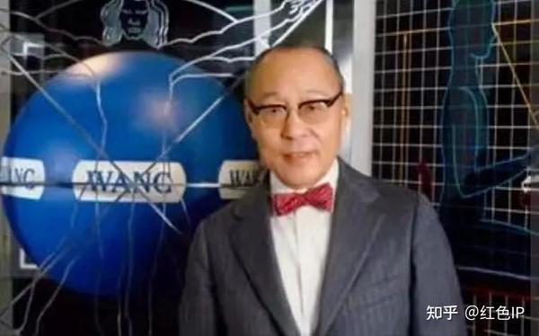 “电脑大王”王安:“回到中国一律讲汉语!” - 知乎