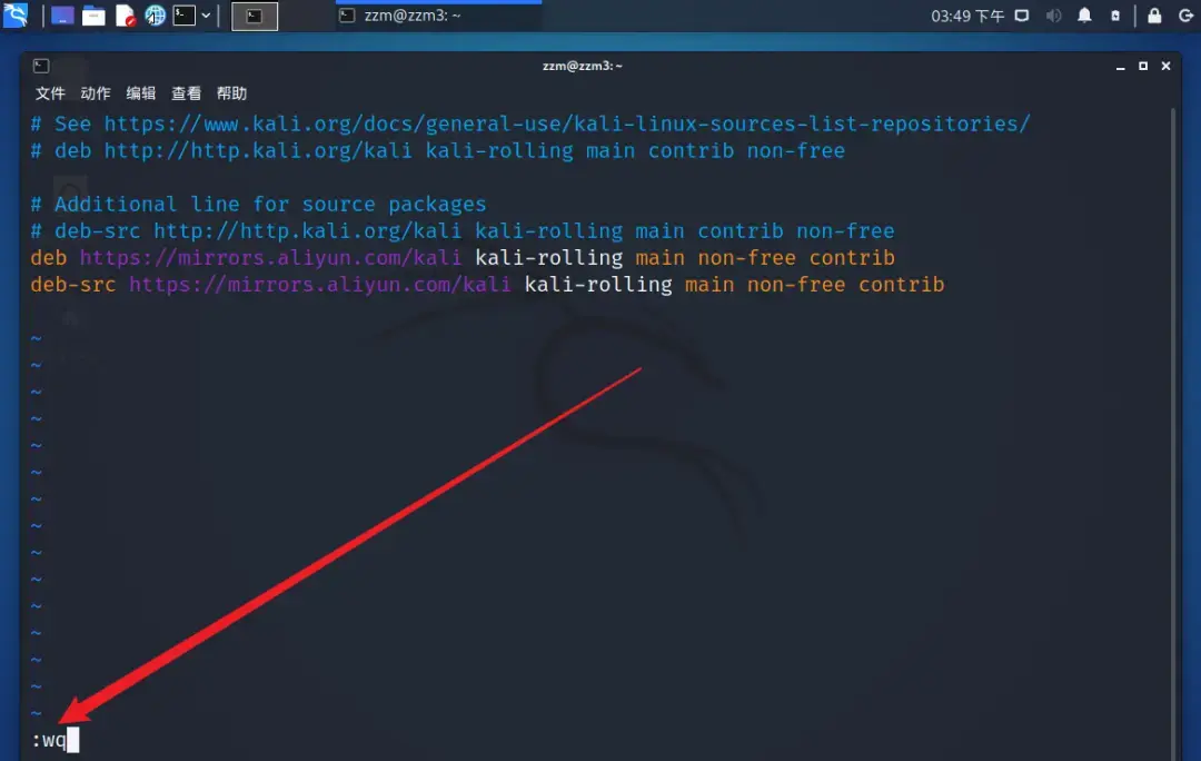  linux kali linux apt 