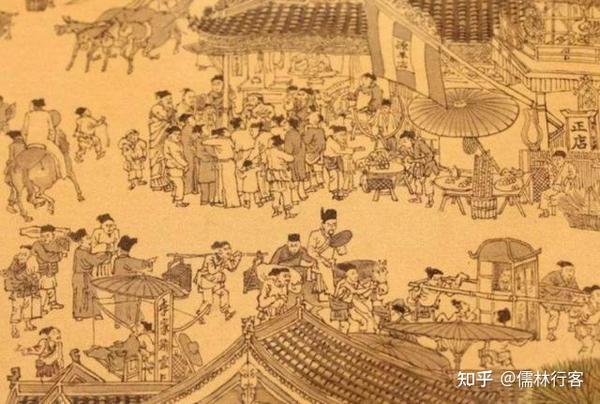 从租庸调制向两税法：浅析唐朝税收制改革对百姓生活的影响 - 知乎
