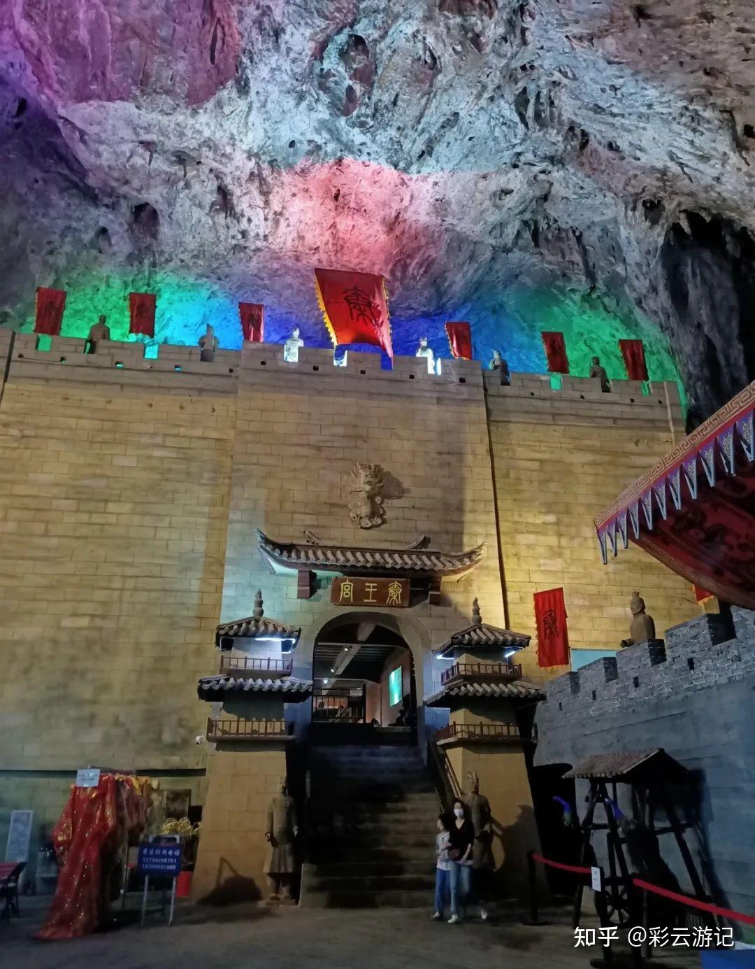 昆明西游洞位于昆明市五华区,它是一个喀斯特地貌溶洞和新兴游玩项目
