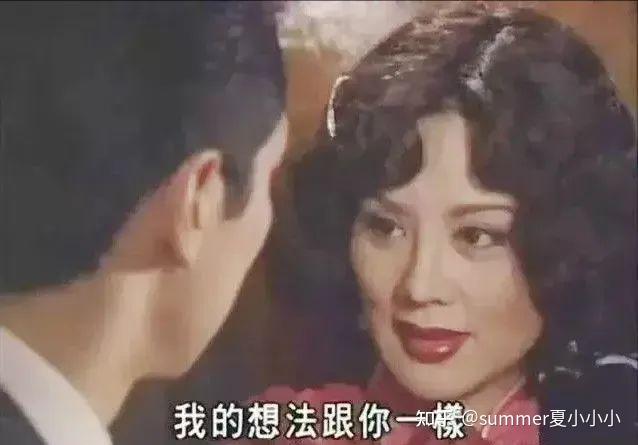 75岁第一美妇宫雪花打了干细胞想找男朋友