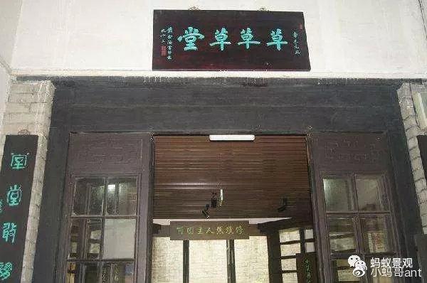 景观笔记no112文武双全的东莞可园上