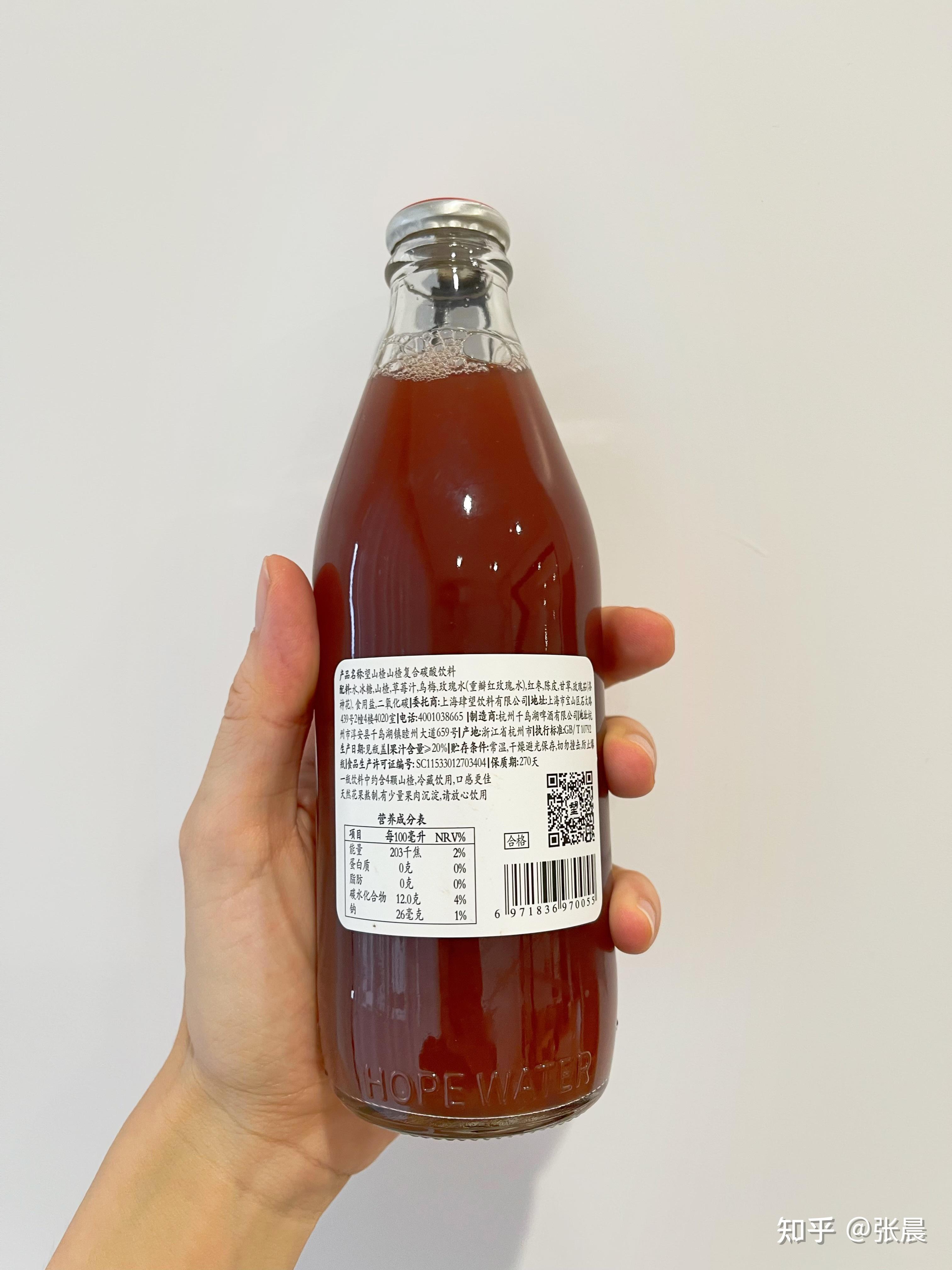 25g14. 西柚茶容量: 300ml热量: 147.9大卡含糖量: 36.3g15.