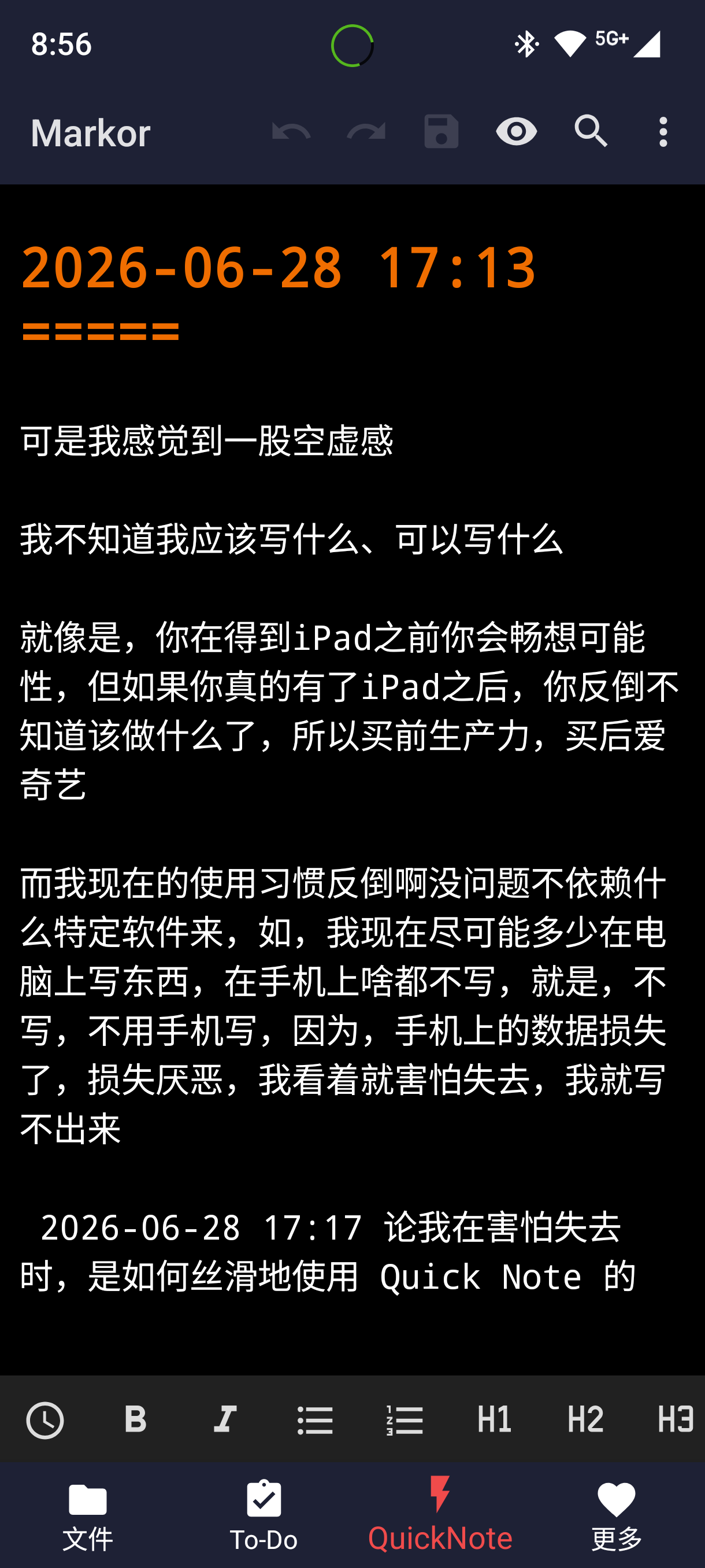 Markor截图,展示了QuickNote功能