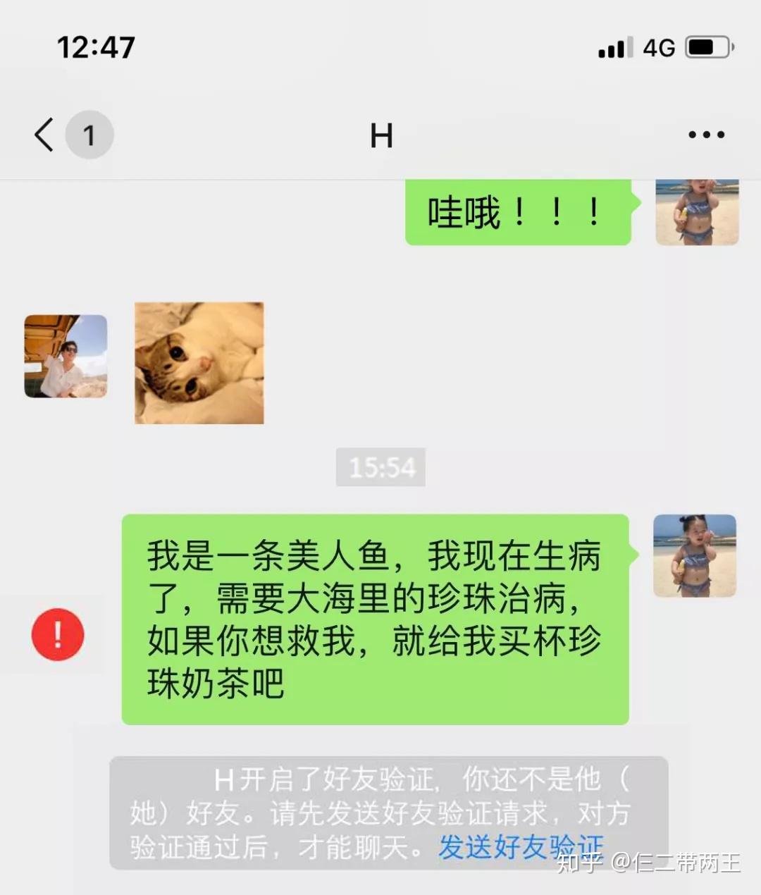v2-8003b3246e80acfdec9e39ecfb7be147_r.jpg