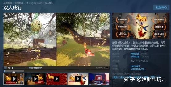2023年Steam必玩游戏有哪些？高质量且耐玩steam游戏推荐