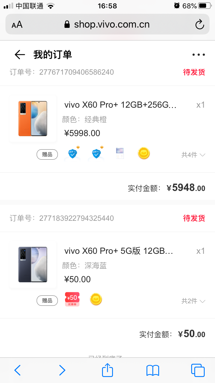 v2-800f20d465eaa86fb530ddf5961de0de_r.jpg