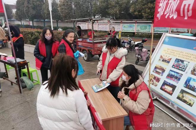 推动校园和社会文明进步,营造和谐校园氛围,近日,邹城十二中开展了以"