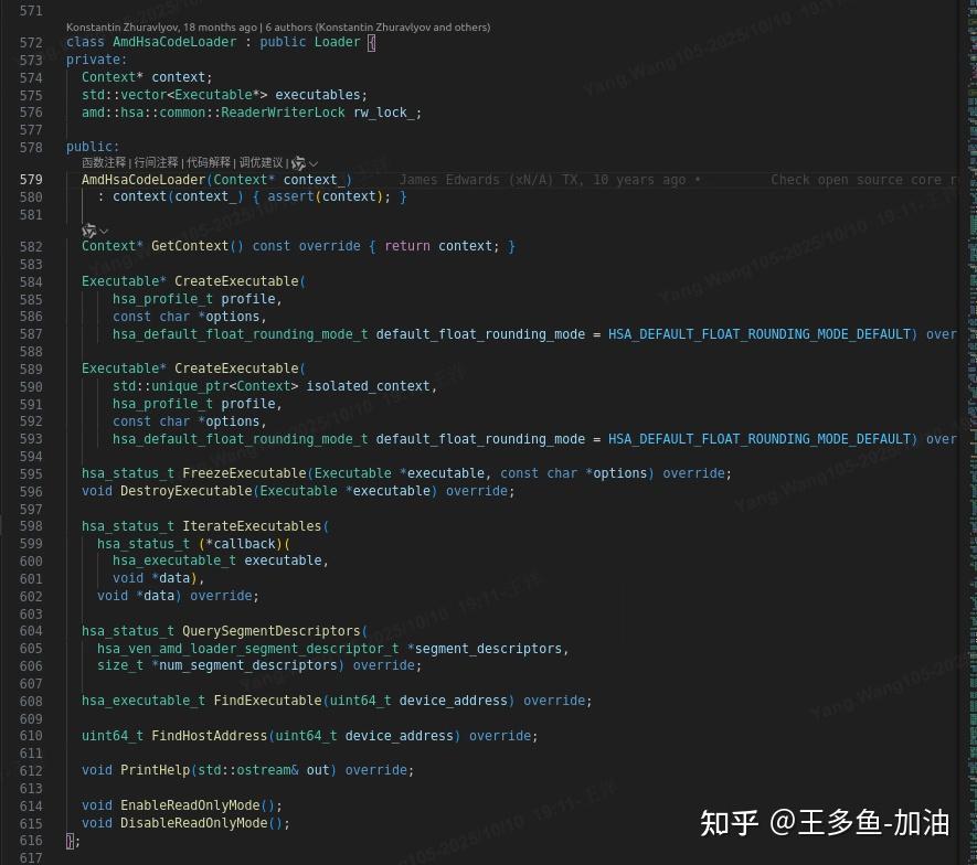 Runtime Loader ROCm源码第三眼(第三篇Runtime) - 知乎