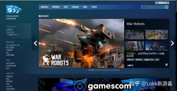 Steam官网下载攻略 附steam使用小技巧 - 知乎