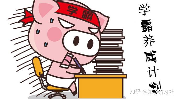 2020年热词内卷出圈你是内卷人吗