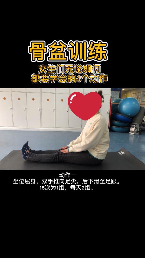 扁平足危害大,合理矫正要趁早