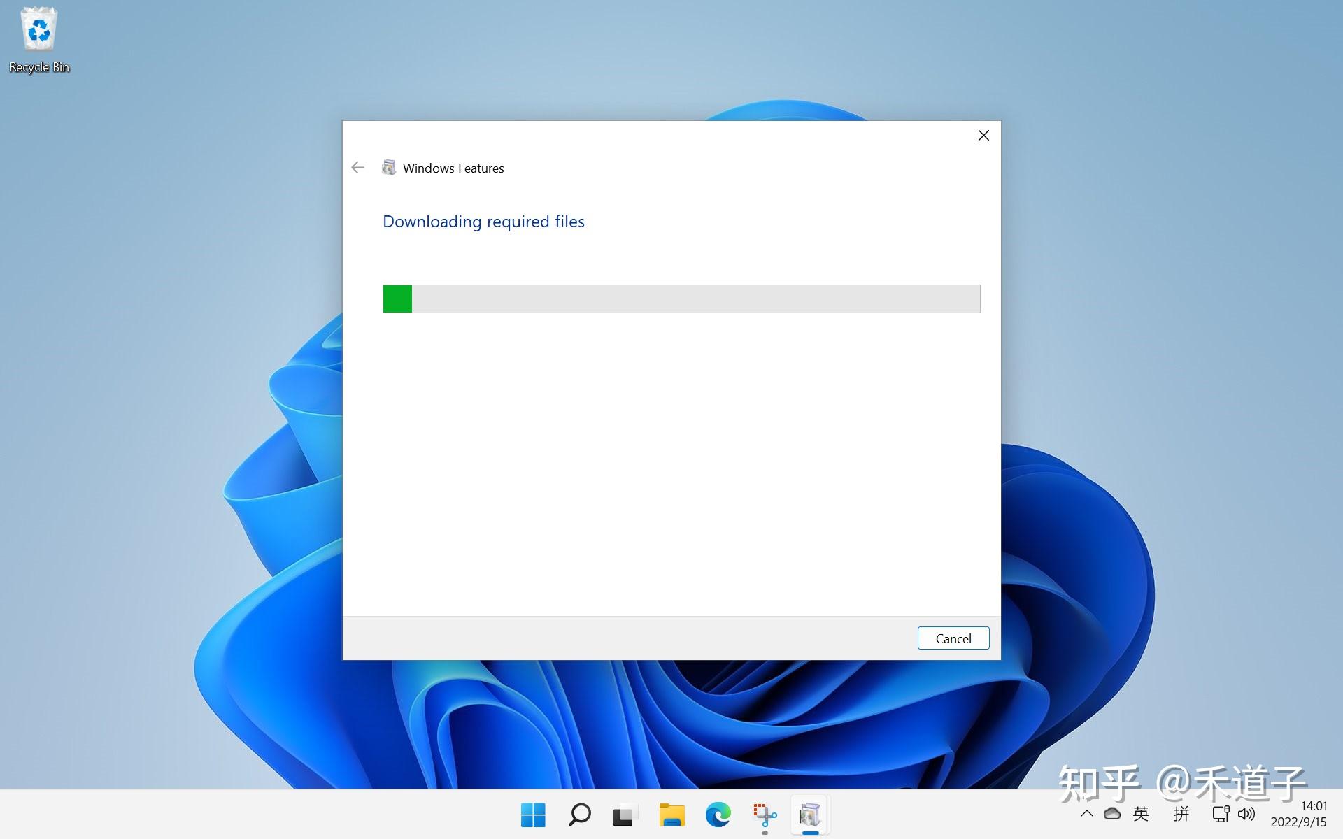 Arcgis desktop 10 2 windows 11 