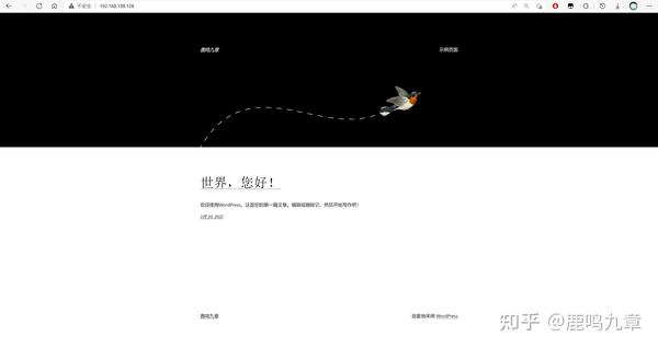 如何快速建立网站？