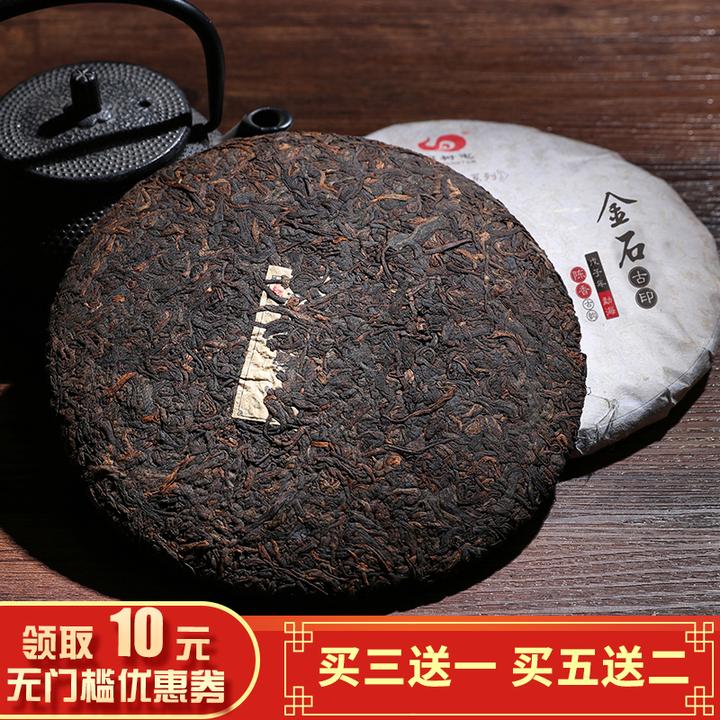 微信公众号:真人旅行 普洱市位于云南省南部,不仅以盛产普洱茶而闻名