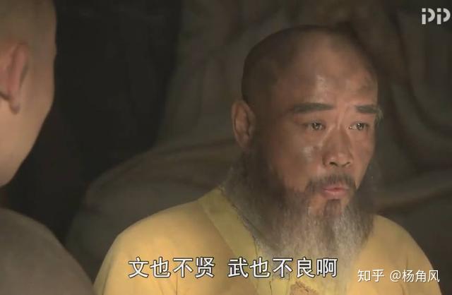 女儿国原来年年给祭赛国进贡,背后的秘密祭赛国国王竟然不知道!