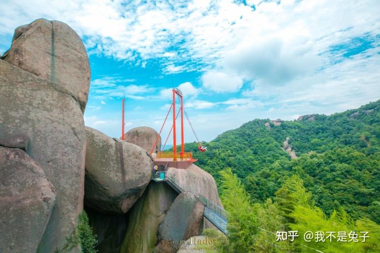 巨石山驗客週末遊安慶山上山下水清涼一夏