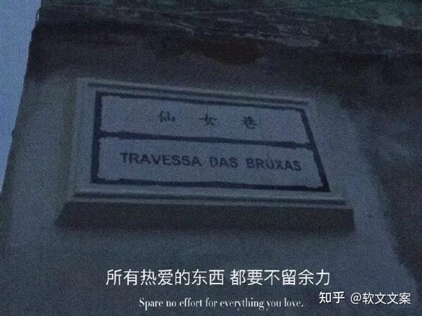 抖音伤感文案大全(疯狂点赞的抖音伤感文案)