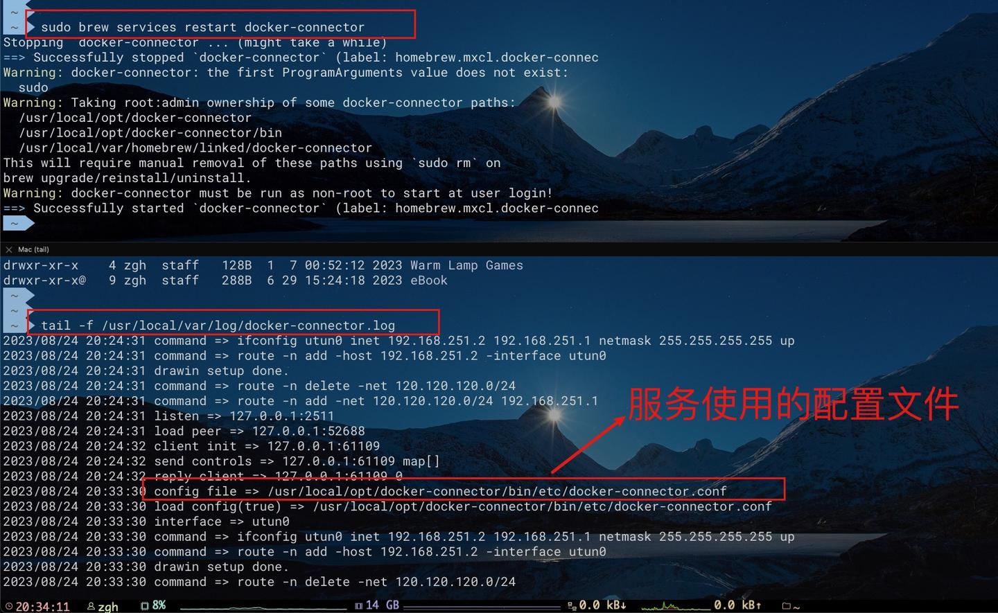 docker connector Docker docker connector docker