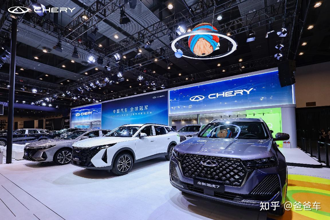 奇瑞三车齐发,震撼登陆2026泉州国际车展