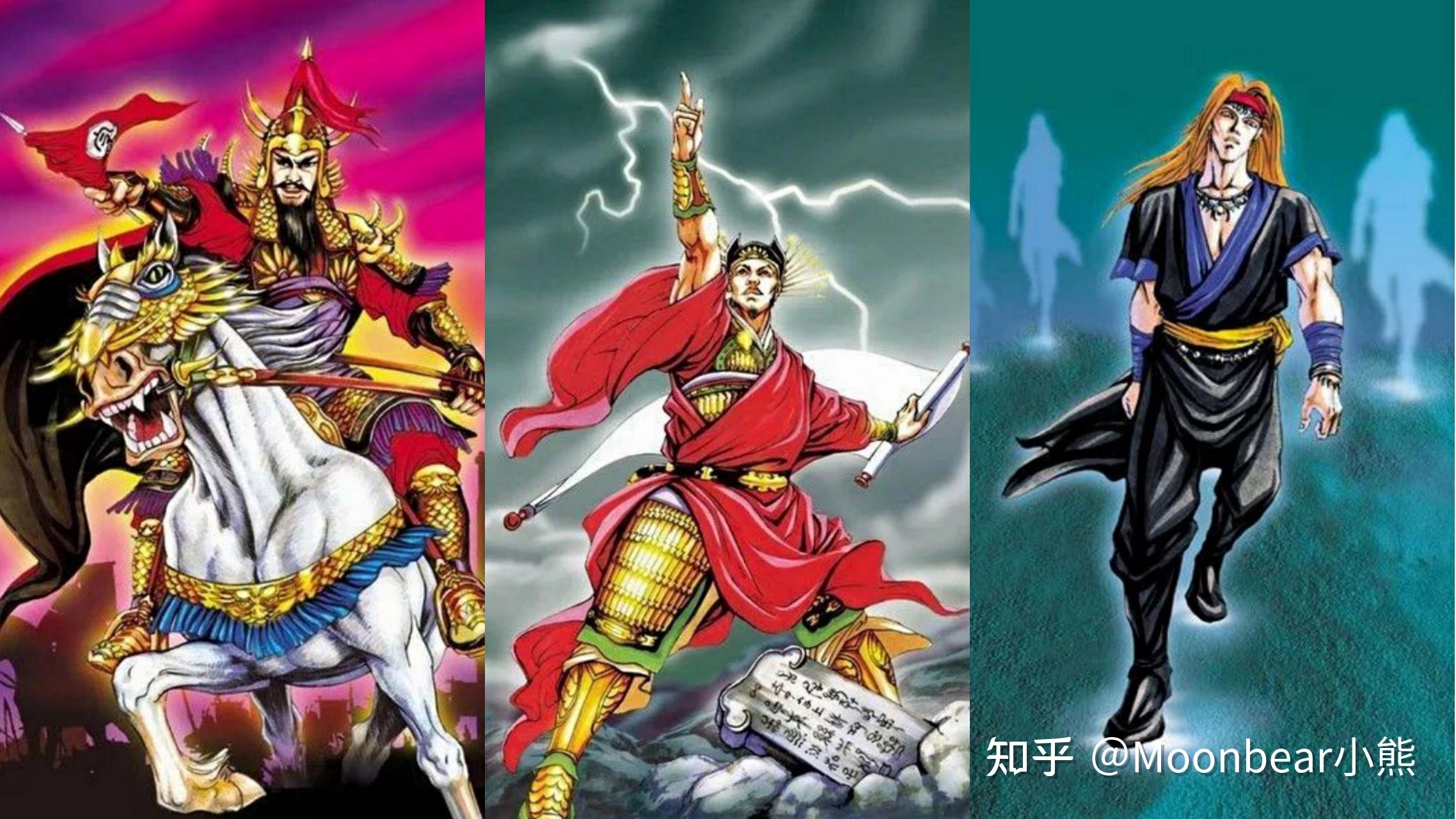 水浒卡小浣熊干脆面90后金色童年