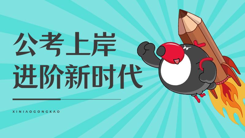 漫画题三幅漫画第一个是 扶贫干部别再来打扰我们了 第二个是扶贫名单 选亲戚 第三个是 算 是脱贫了 先看漫画 然后考官读题 问题是 三幅漫画反应了什么共同问题 你对此怎么看 知乎 漫画题三幅漫画第一个是 扶贫干部别再来打扰我们了 第二个是扶贫名单 选亲戚 第三个是 算 是脱贫了 先看漫画 然后考官读题 问题是 三幅漫画反应了什么共同问题 你对此怎么看 知乎