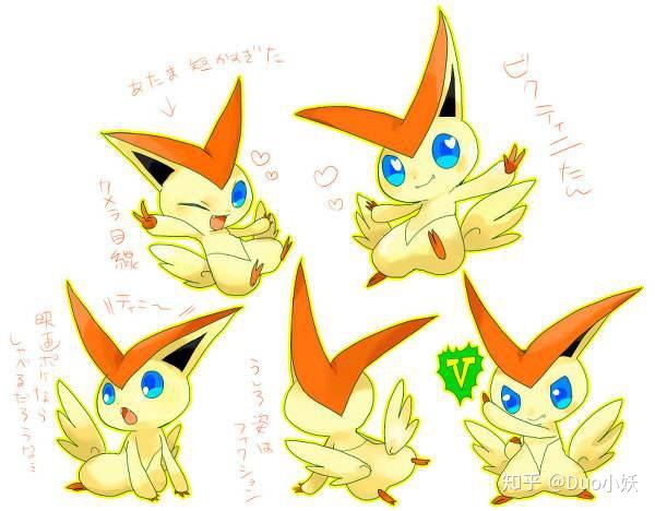 什么是幻之宝可梦幻之宝可梦有哪些