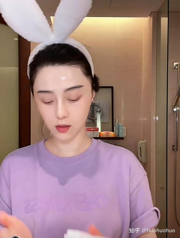步步解析!范冰冰的夜间护肤程序