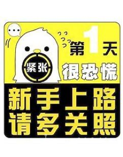 树莓派是什么?能吃吗?21 树莓派是什么?能吃吗?