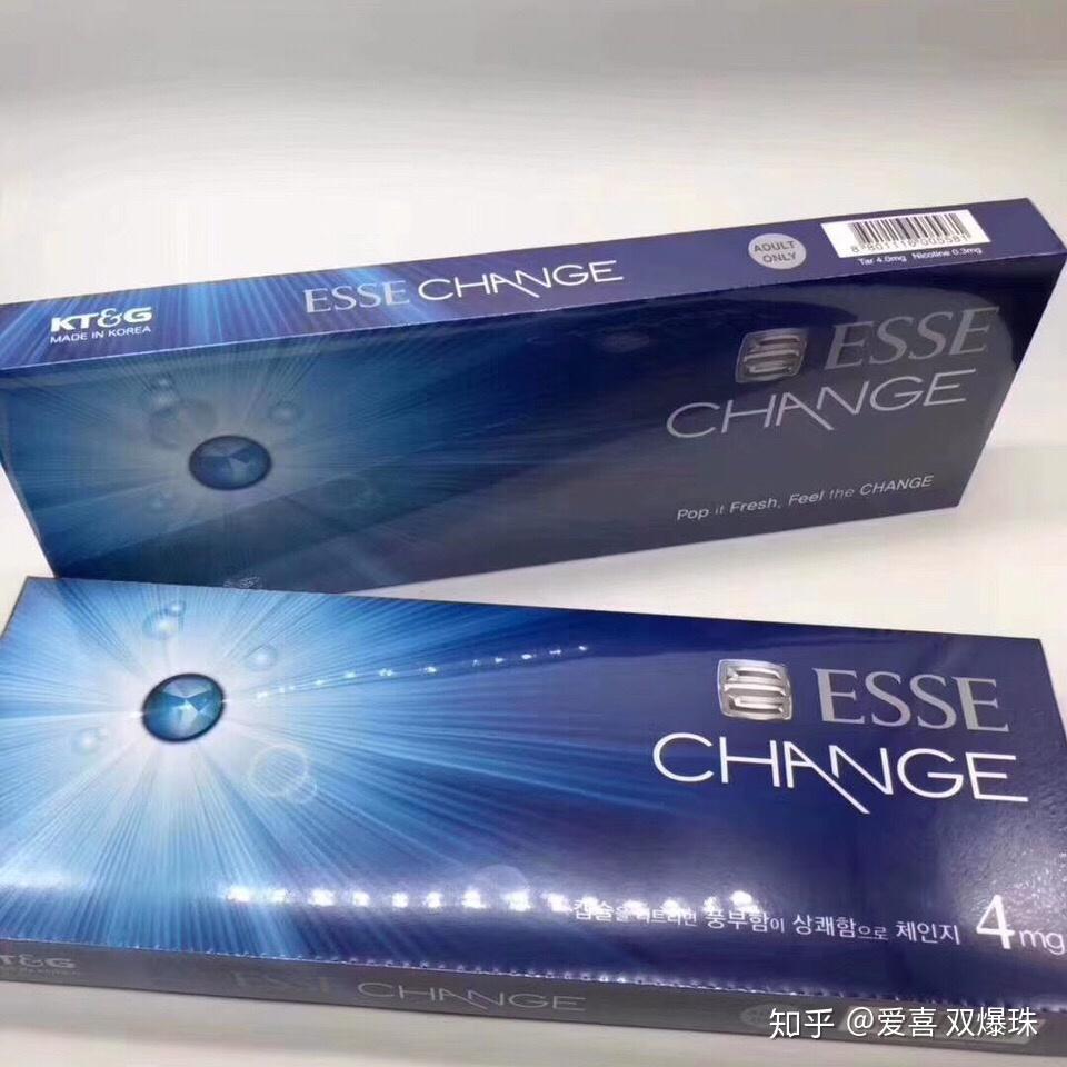 适合小姐姐抽的外烟爆珠