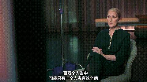 催泪纪录片:《这就是我:席琳·狄翁》,席琳迪翁战胜病魔亮相巴黎奥运!