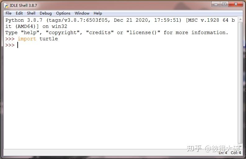 python当中输入import turtle为什么没有出现turtle库？ - 知乎