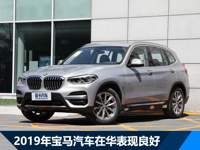 长城宝马想黄没那么简单光束过得很好