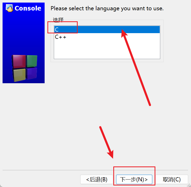  code blocks 