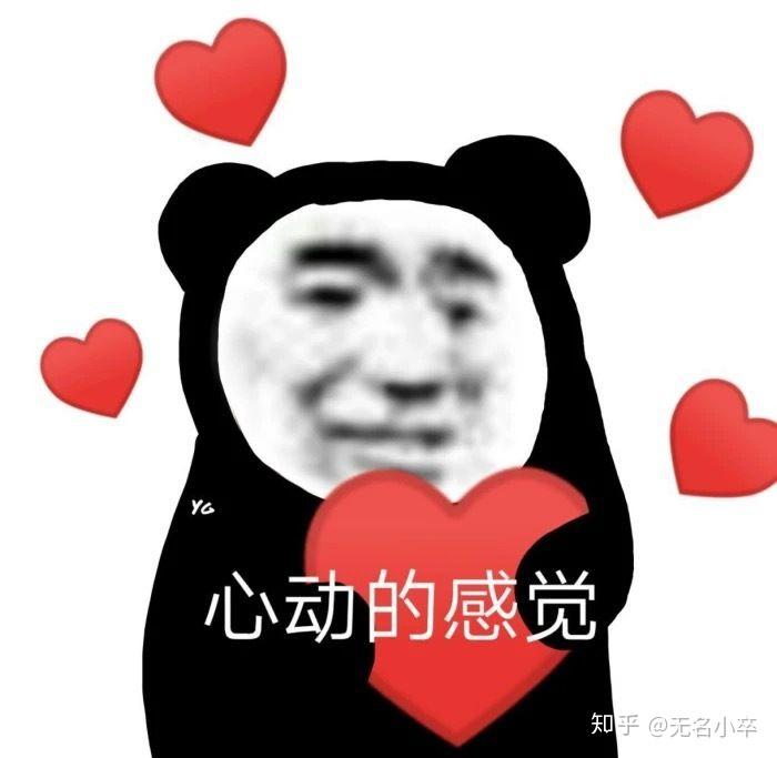 v2-805bfcf8613d56add2d99af803918bd2_r.jpg