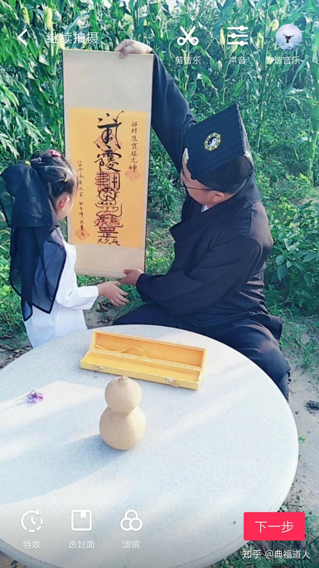 正一符箓三山为什么现在阁皂山不如其他二山出名灵宝派的现状是怎样的